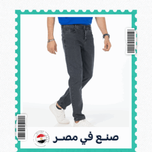 بنطلون جينز