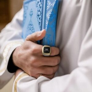 • خاتم التسبيح الالكتروني الترند