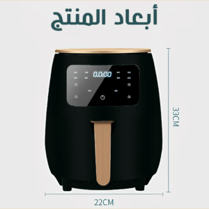 • قلاية هوائية 6 Silver Crest Liter