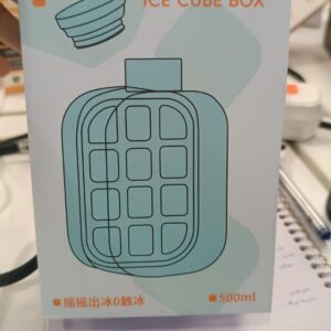 Ice Cube Box