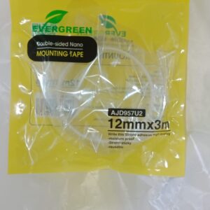 شريط لاصق دابل فيس Ever Green Tape (٣ متر)