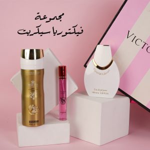 مجموعة فيكتوريا سيكريت