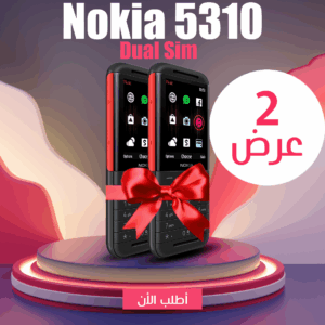 عرض قطعتين موبايل Nokia 5310 Dual Sim Phone