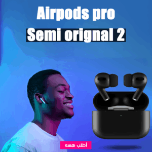 Airpods pro 2 sim original Black