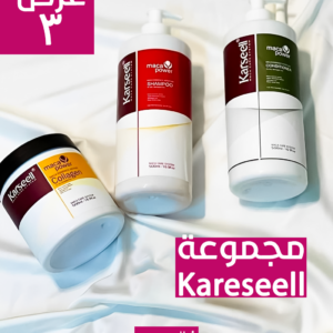 • عرض (حمام كريم KARSEEL + شامبو و بلسم Karseel)