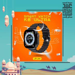 "	smart watch k8 ultra"