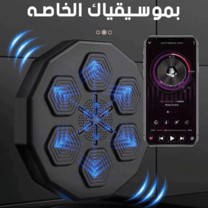 • جهاز الملاكمة الموسيقى
