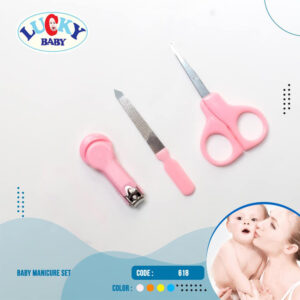 طقم العناية بالطفل لاكى 5 فى 1 بناتى