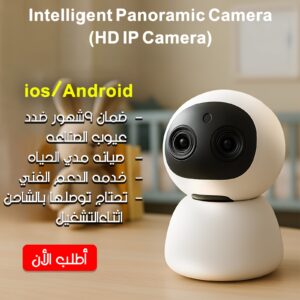 "	WiFi  Smart Camera HD 2mp 1080P Full HD"