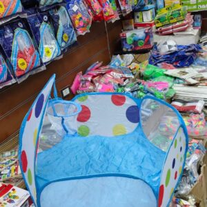 • بيت الكور للاطفال