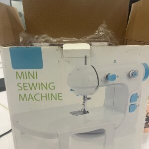 • ماكينة الخياطة الترند