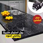 e9c14247 c24f 4683 8442 c83a8ff31007.jpg