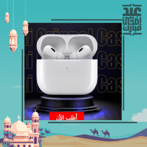 "	Airpods Pro Semi Orignal Case 2"