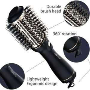 • فرشاة الشعر الدوارة  SK-1914