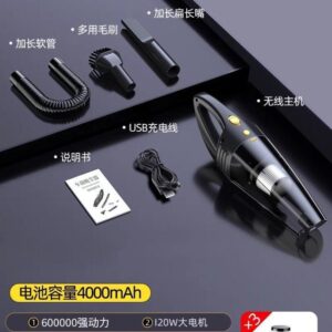 المكنسة جامبو الجبارة تعمل بالشحن