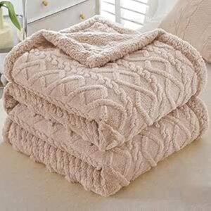 بطانيه 2 في 1 فرو جاكار دابل فيس كافيه 220*230 سم مع 2 كيس خداديه