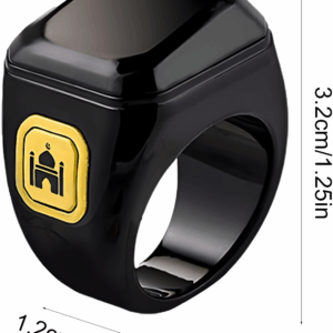 عرض قطعتين  خاتم التسبيح الالكتروني مقاس 20 - 22