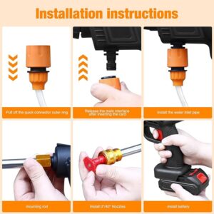 • مسدس كهربائى لغسيل السيارة