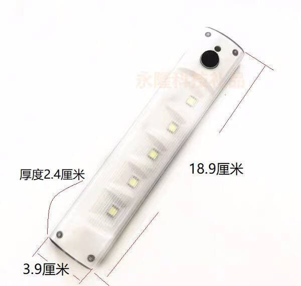 كشاف سينسور