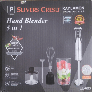 • هاند بلندر 5 في 1 Silver Crest