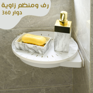 e2604f99-dc8c-4708-90c5-ec33f994898a.png