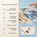 $آلة خياطة محمولة تعمل بـ 4 بطاريات AA للأقمشة الخفيفة والمتوسطة