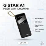 باور بانك A1 أسود سعة 10,000 مللي أمبير بشاشة LED