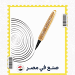 قلم ايلاينر أسود كاتم من ABZ للرسم بخط عريض أو دقيق