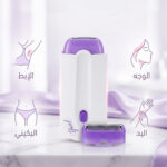 ماكينة إزالة الشعر YES خفيفة الوزن وسهلة الاستخدام