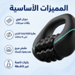 مدلك السيلوليت الكهربائي أسود اللون مع مشد كيرفي بيج مقاس XL