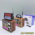 كابل الشحن وكتيب الاستخدام المرفقين مع راديو جولون RX-308SD