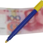 أداة كشف العملات المزيفة للمحلات التجارية والكاشير