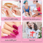 جهاز تلميع الأظافر الكهربائي مع إضاءة LED