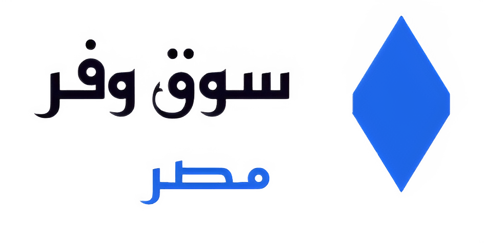 سوق وفر مصر