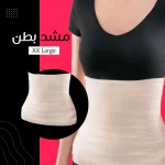 f1a34a26 faa9 48a1 ad39 3145487982a0