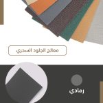 0ef5bda6 3d12 40d6 a49f 96af5dcc6bdc 1.jpg