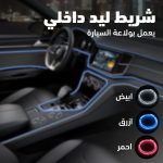 255c0baf 62b4 478c aa2f 0d6aca82bfbe 2.jpg