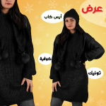 30c76129 ccd4 4ef1 9434 dc36c6beb11e 1.png