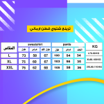 5c388a74 956b 4ae2 b394 0c5ebe7cbea0 1.png