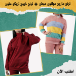 5d147959 c6e2 40a0 b7b0 6a607454dbfa 1.png