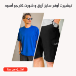 745ba980 5a51 424e b352 eaad3cb29d74 1.png
