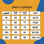 9a884221 7e56 4eff 8c93 bb28a933a4fa 1.jpg