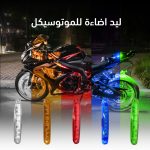 9deb19c6 505c 490f b01e 9107fe4ae5e8 2.jpg