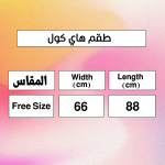 9e197430 e6e0 40c6 9c0e 273e48cb8c99 1.png