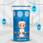 bdd33fbb e365 45fa b26e b904327f372e.png