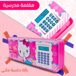 d71948b5 71b9 44d7 99b5 e394def44a91 1.png