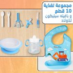 d7511a31 a2ea 4eab ada5 f52bc4ecfc1f 1.jpg