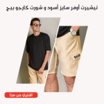 e519231a 7670 4693 ace1 b8bf40d7f636 1.png
