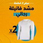 faddcbe9 efe5 4529 af1c f8ddc90af7b6 1.jpg