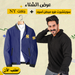 fd30a7ad 8490 4c2a 99bc b7148bca2c38 1.png